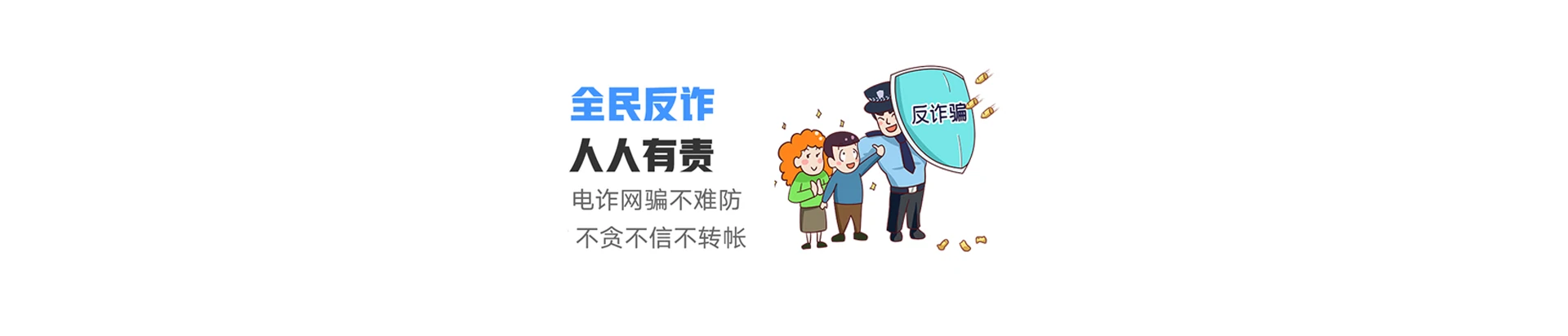 雷山联通宽带
